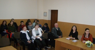 Участники мероприятия