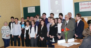 Учащиеся технического лицея