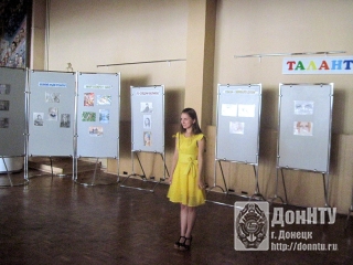 канцурова