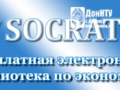 MySocrat