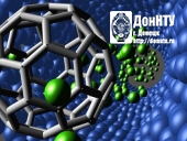 Центр перспективной робототехники и науки об окружающей среде