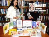 Книжная выставка к 55 -летию со дня рождения Горобца Игоря Алексеевича