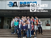 Политехники на экскурсии