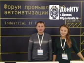 Николай Чернышов и Татьяна Ниженец