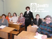 Повышение квалификации для молодых преподавателей ДонНТУ