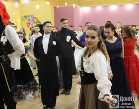 Торжественный полонез