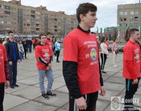 Студенты и преподаватели АДИ ДонНТУ приняли участие в общегородской зарядке