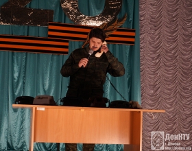 Номер КВН