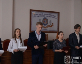 Финальный выход артистов