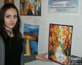 Анастасия Муравьева с любимой работой Дорога в душу