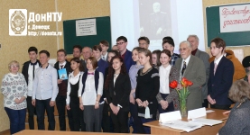 Учащиеся технического лицея