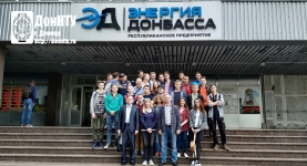 Политехники на экскурсии