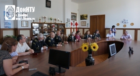 Участники мероприятия