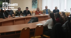 Участники V форума Проблемы горного дела